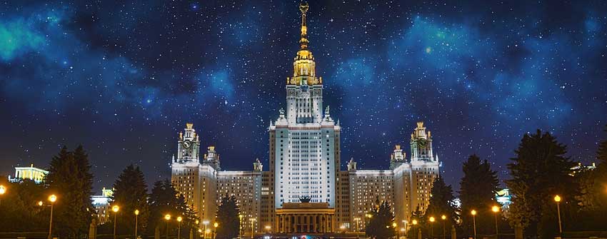 купить диплом в Москве