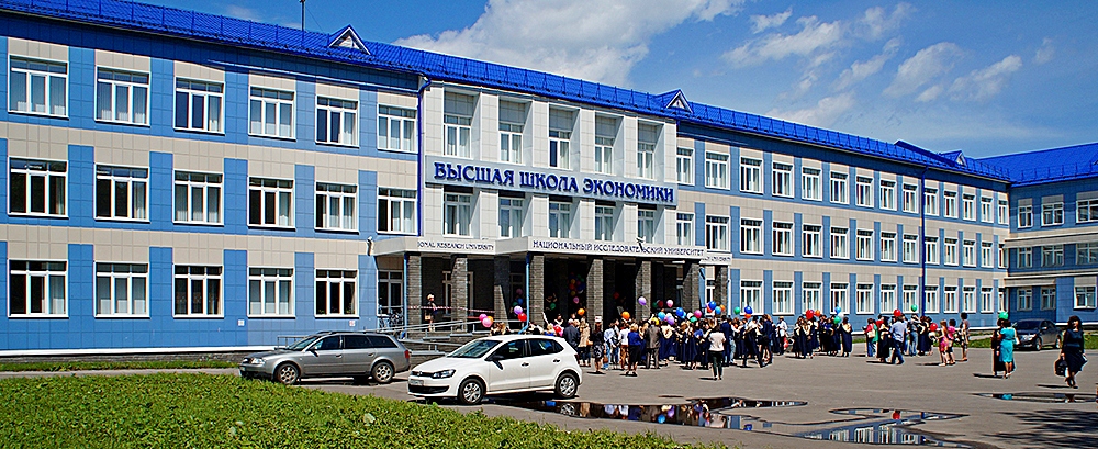 диплом в Нижнем Новгороде